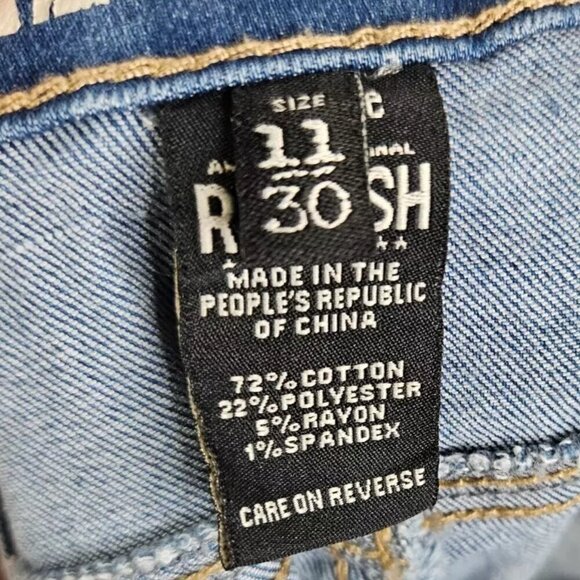 Rewash Brand Denim Shorts High Rise Distressed Button Fly Shorts, 11/30 - Picture 9 of 9